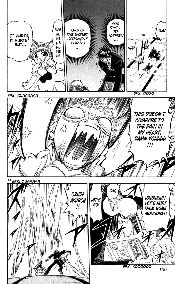 Konjiki no Gash!! Chapter 101 page 14 - Chapter 101: The Worst Compatibility
