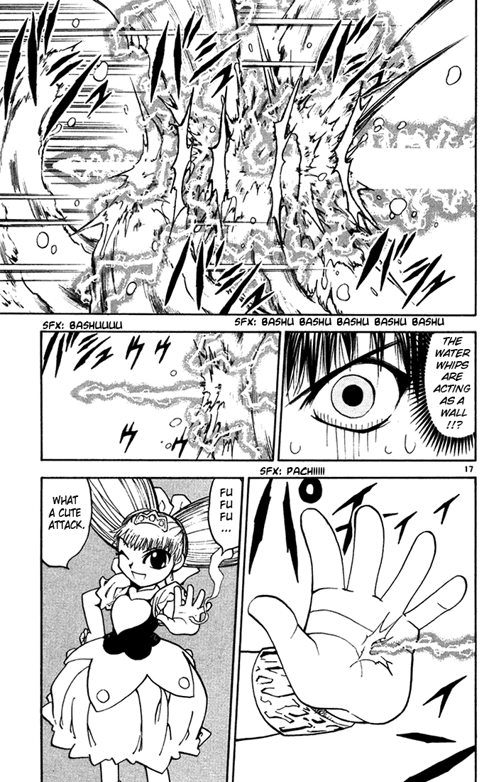 Konjiki no Gash!! Chapter 101 page 17 - Chapter 101: The Worst Compatibility