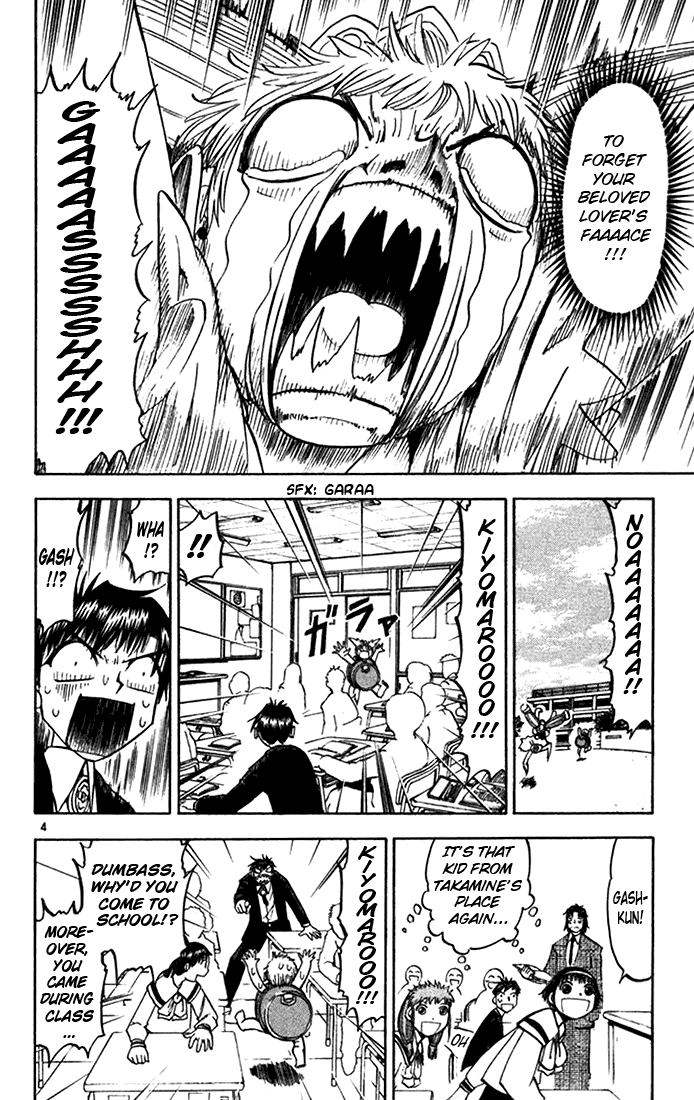 Konjiki no Gash!! Chapter 101 page 4 - Chapter 101: The Worst Compatibility