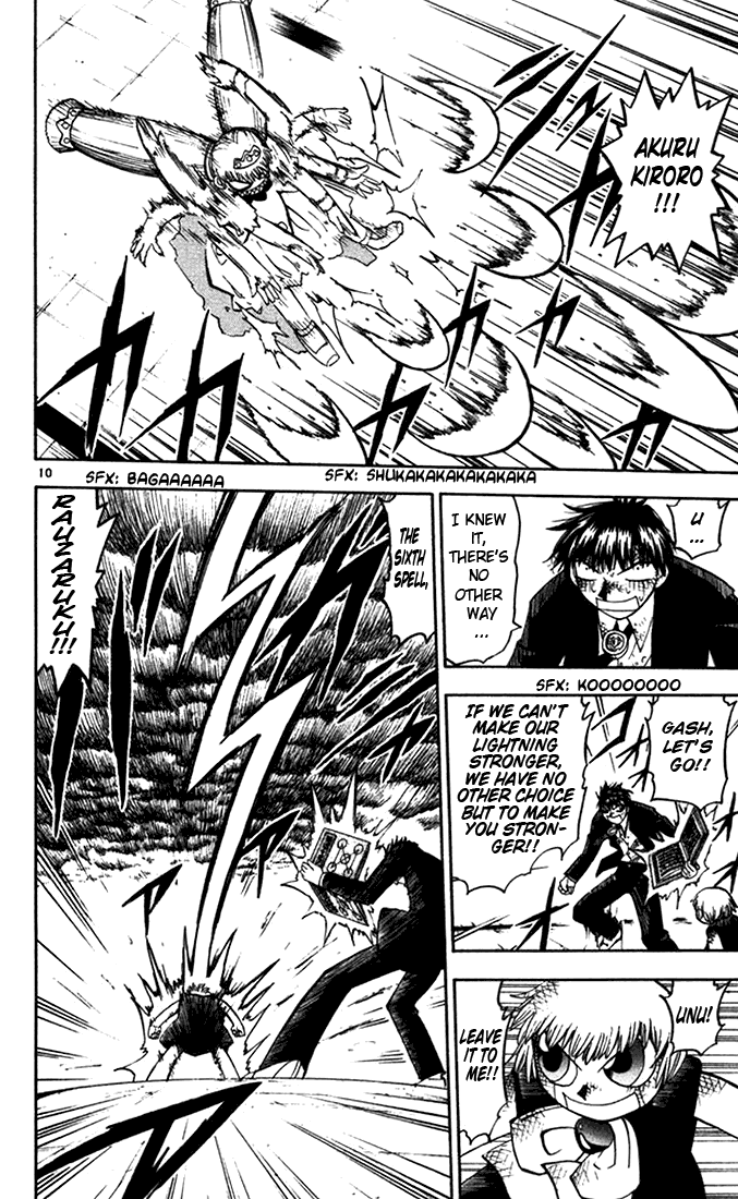 Konjiki no Gash!! Chapter 102 page 10 - Chapter 102: Hatred's Form