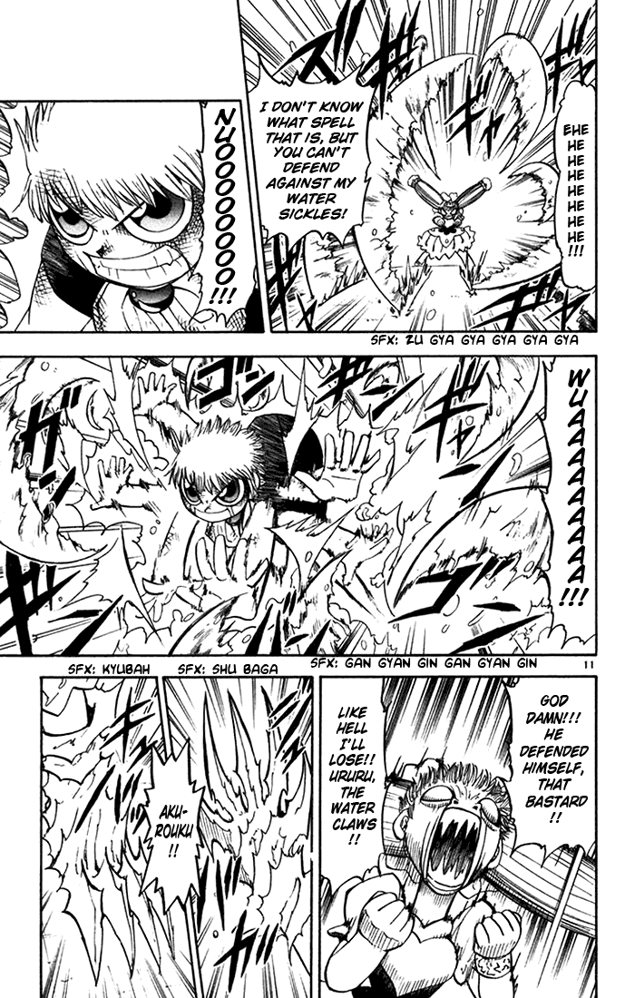 Konjiki no Gash!! Chapter 102 page 11 - Chapter 102: Hatred's Form