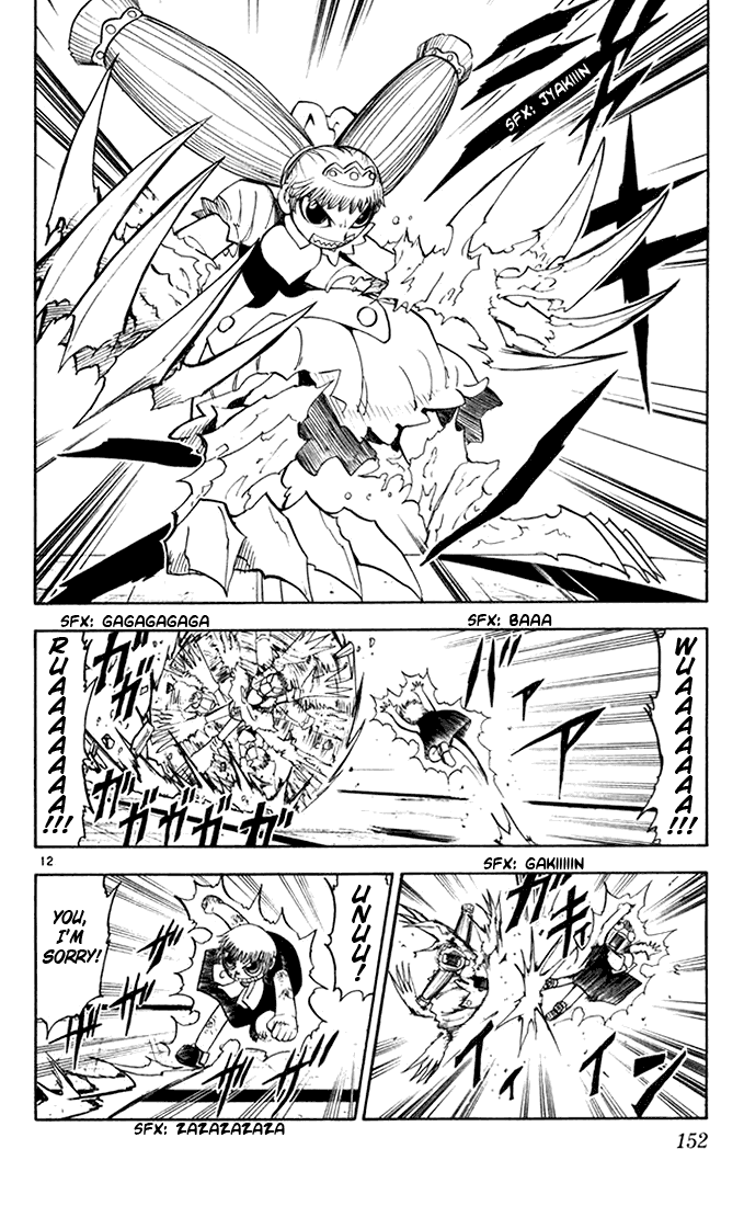 Konjiki no Gash!! Chapter 102 page 12 - Chapter 102: Hatred's Form