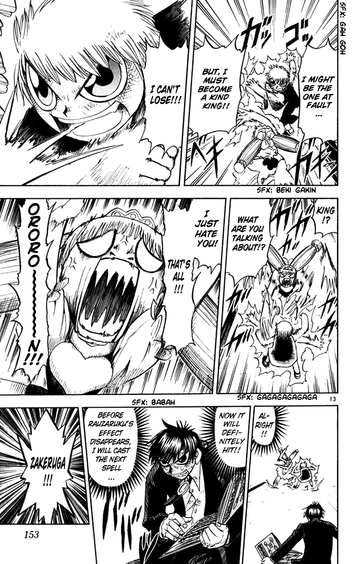 Konjiki no Gash!! Chapter 102 page 13 - Chapter 102: Hatred's Form