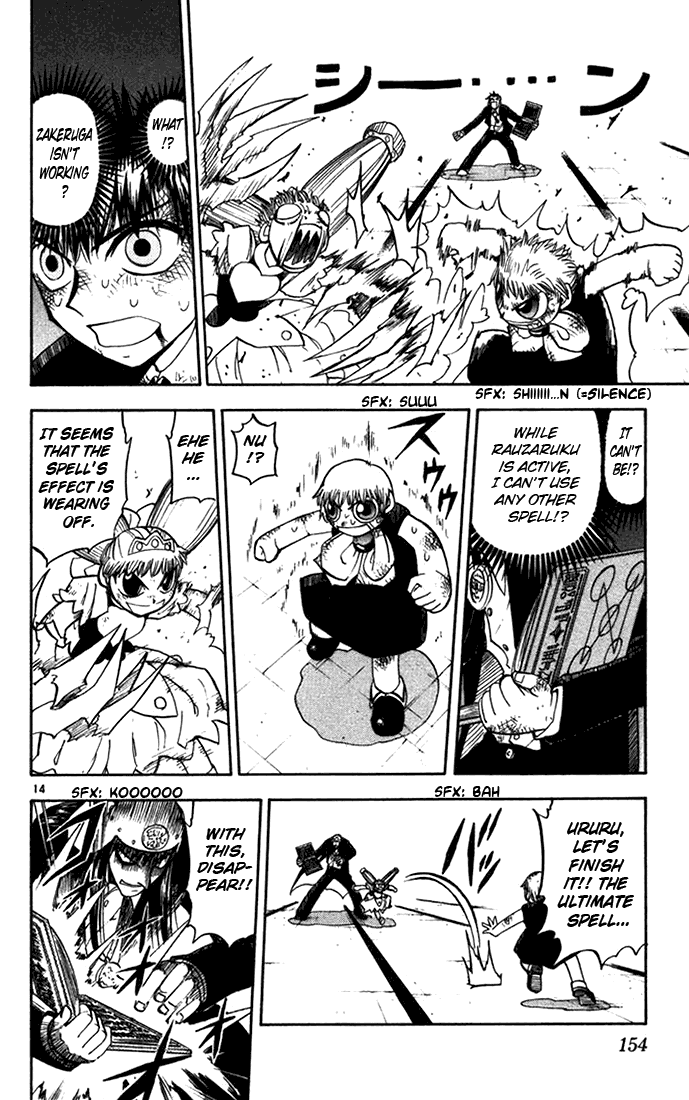 Konjiki no Gash!! Chapter 102 page 14 - Chapter 102: Hatred's Form