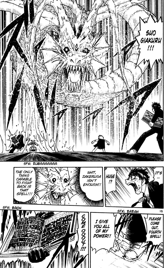 Konjiki no Gash!! Chapter 102 page 15 - Chapter 102: Hatred's Form