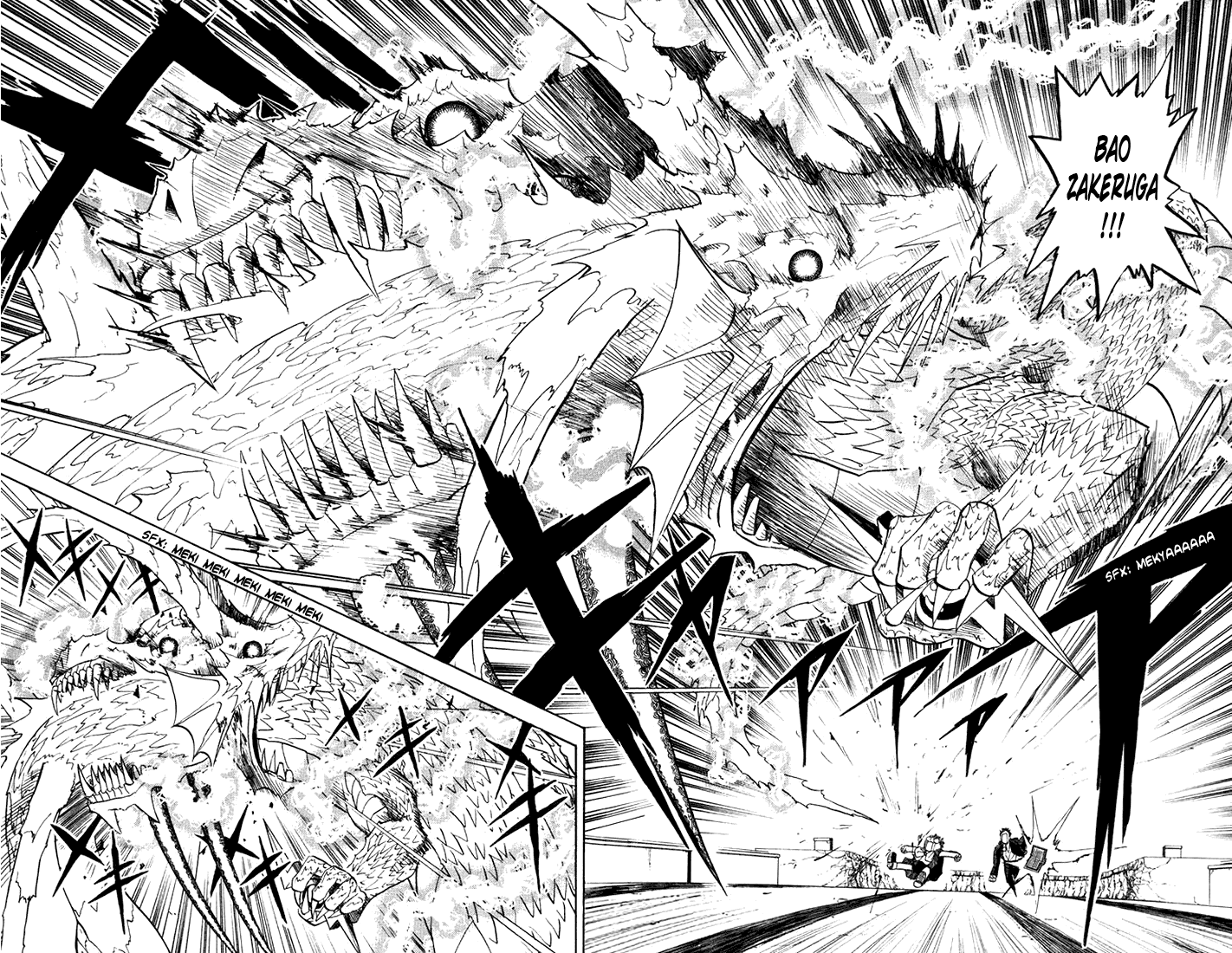 Konjiki no Gash!! Chapter 102 page 16 - Chapter 102: Hatred's Form
