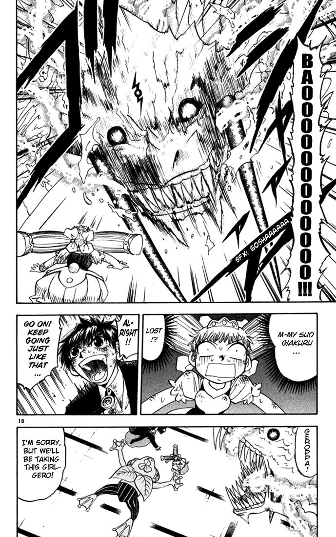 Konjiki no Gash!! Chapter 102 page 17 - Chapter 102: Hatred's Form