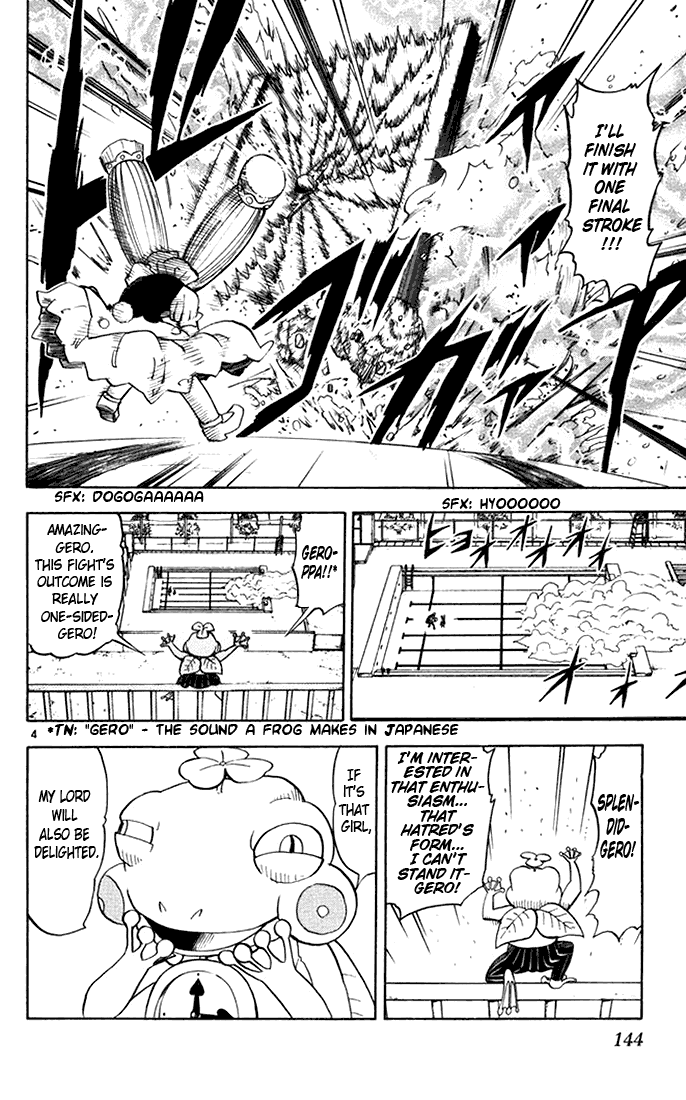 Konjiki no Gash!! Chapter 102 page 4 - Chapter 102: Hatred's Form