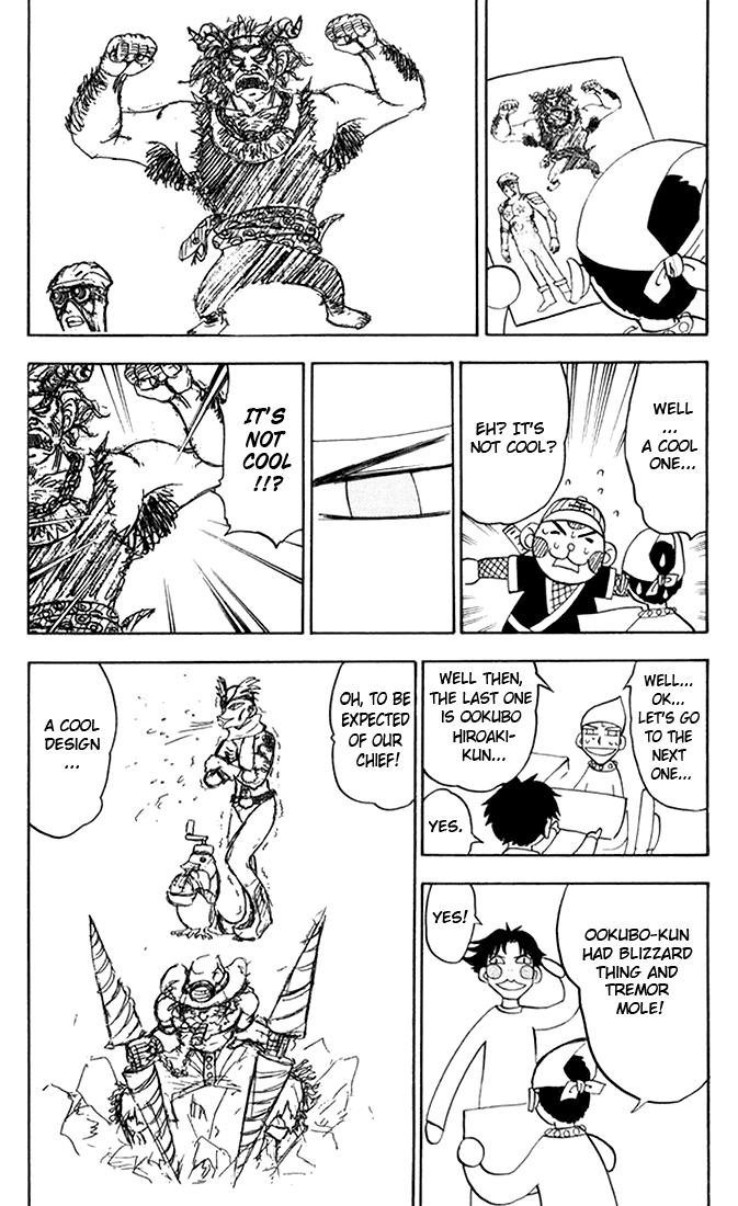 Konjiki no Gash!! Chapter 103.5 page 13 - Chapter 103.5: Extra
