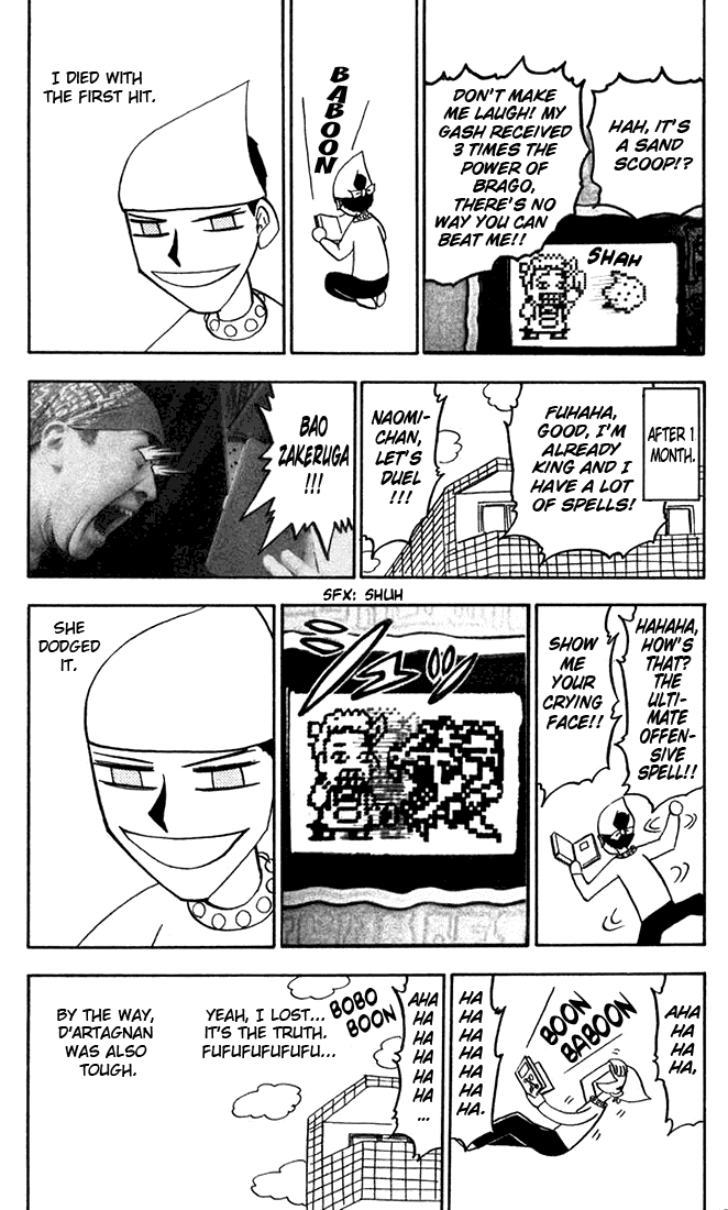 Konjiki no Gash!! Chapter 103.5 page 16 - Chapter 103.5: Extra