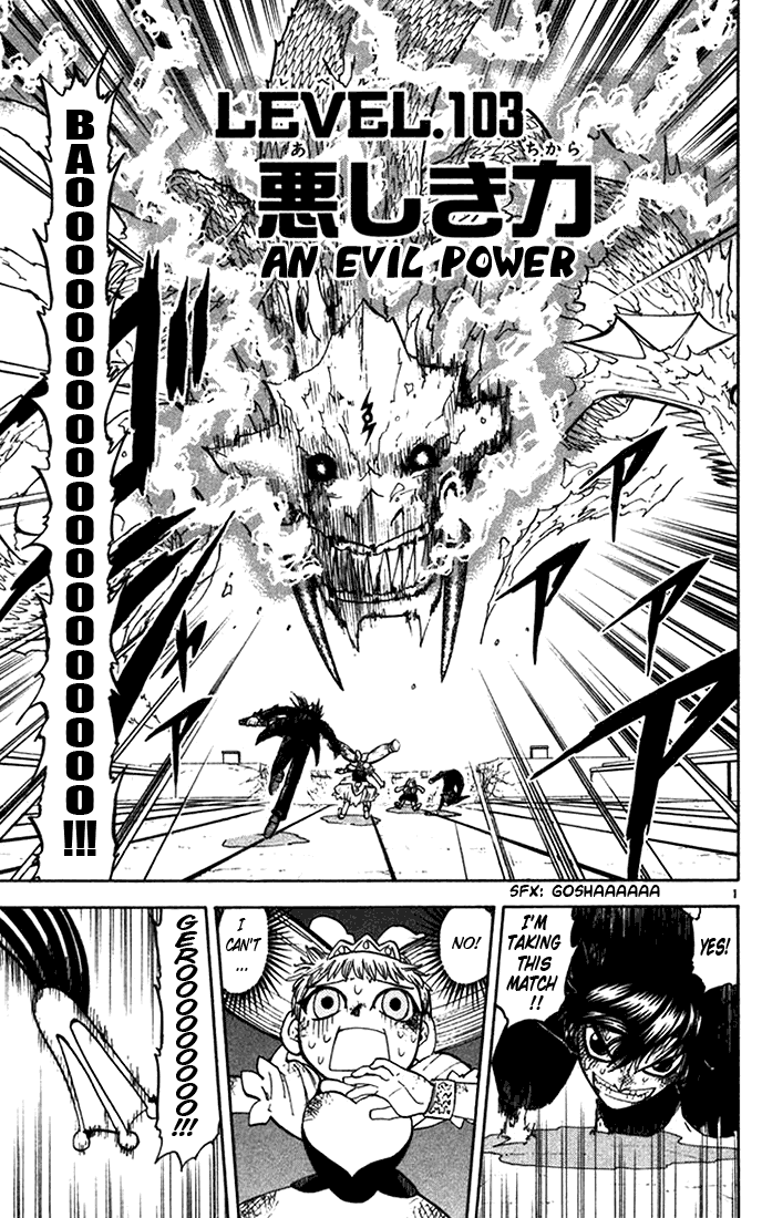 Konjiki no Gash!! Chapter 103 page 1 - Chapter 103: An Evil Power