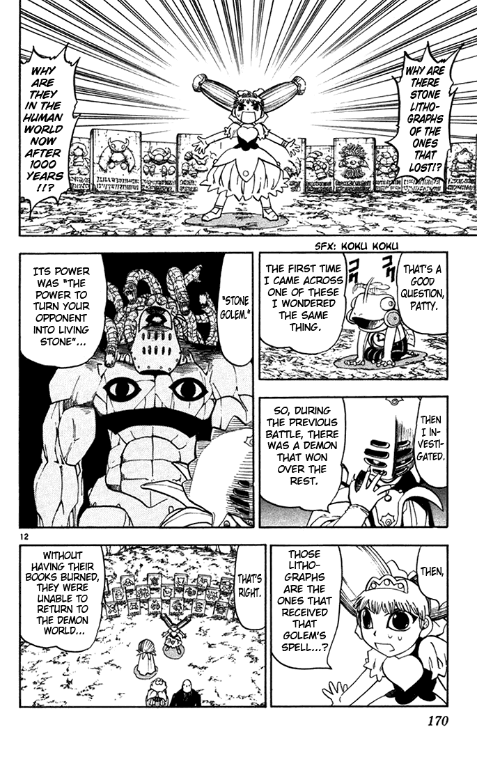 Konjiki no Gash!! Chapter 103 page 11 - Chapter 103: An Evil Power