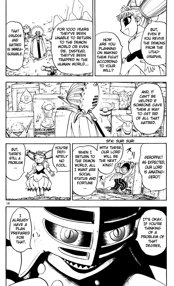 Konjiki no Gash!! Chapter 103 page 13 - Chapter 103: An Evil Power