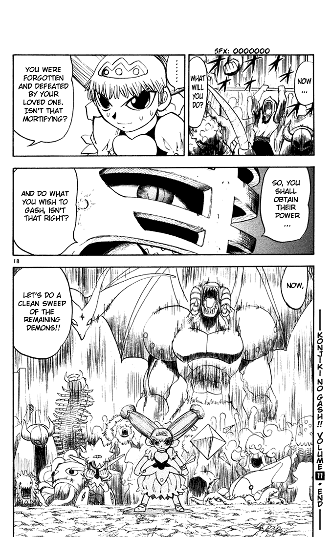 Konjiki no Gash!! Chapter 103 page 16 - Chapter 103: An Evil Power