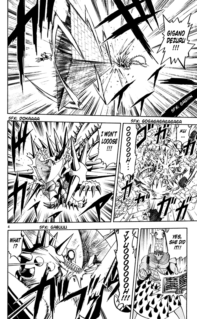 Konjiki no Gash!! Chapter 104 page 10 - Chapter 104: Rematch