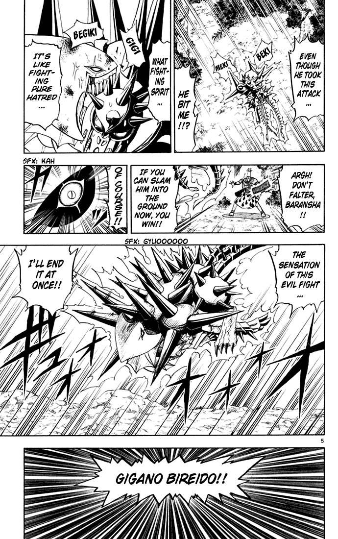 Konjiki no Gash!! Chapter 104 page 11 - Chapter 104: Rematch