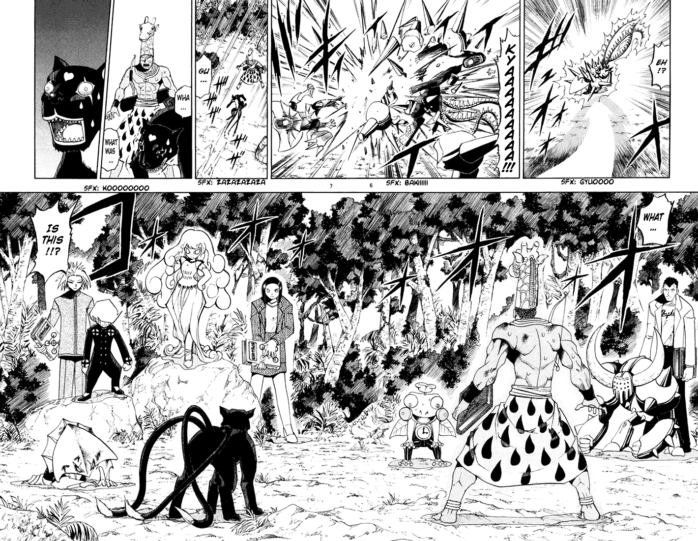 Konjiki no Gash!! Chapter 104 page 12 - Chapter 104: Rematch