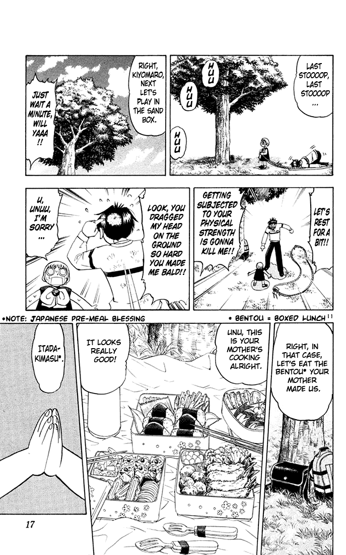 Konjiki no Gash!! Chapter 104 page 16 - Chapter 104: Rematch