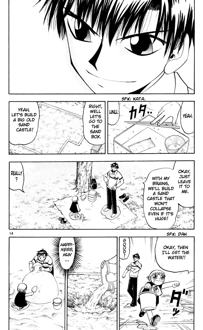 Konjiki no Gash!! Chapter 104 page 19 - Chapter 104: Rematch