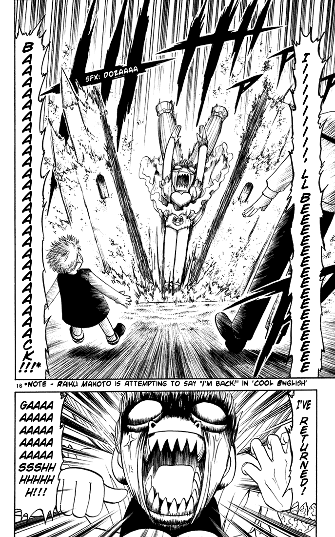 Konjiki no Gash!! Chapter 104 page 21 - Chapter 104: Rematch