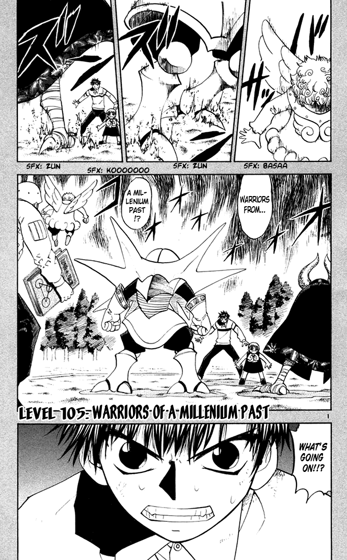 Konjiki no Gash!! Chapter 105 page 1 - Chapter 105: Warriors Of A Millenium Past