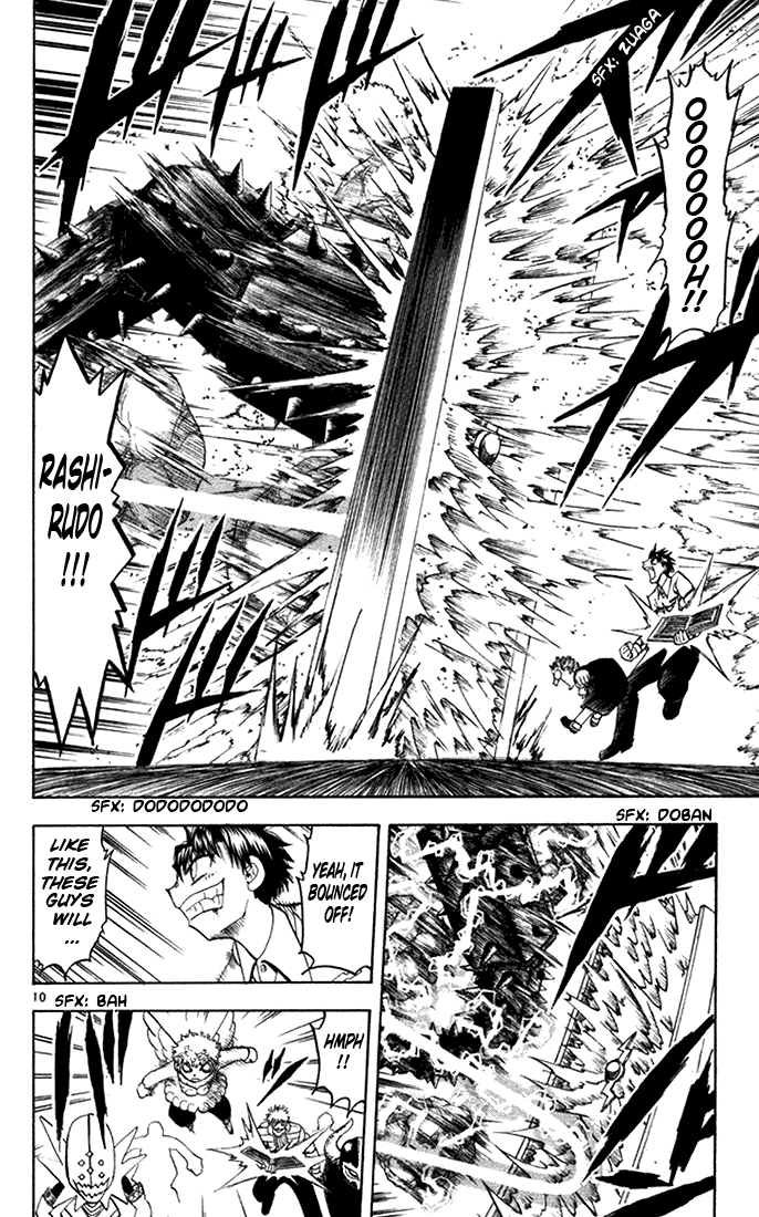Konjiki no Gash!! Chapter 105 page 10 - Chapter 105: Warriors Of A Millenium Past