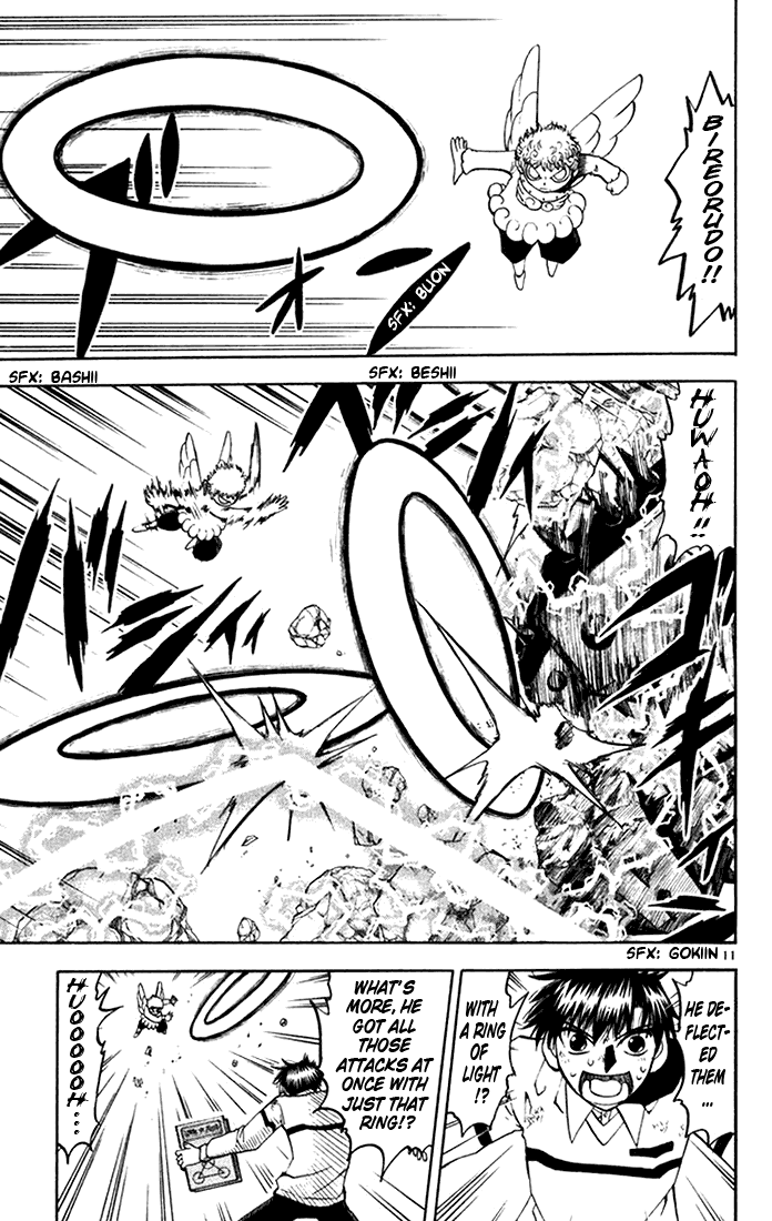 Konjiki no Gash!! Chapter 105 page 11 - Chapter 105: Warriors Of A Millenium Past