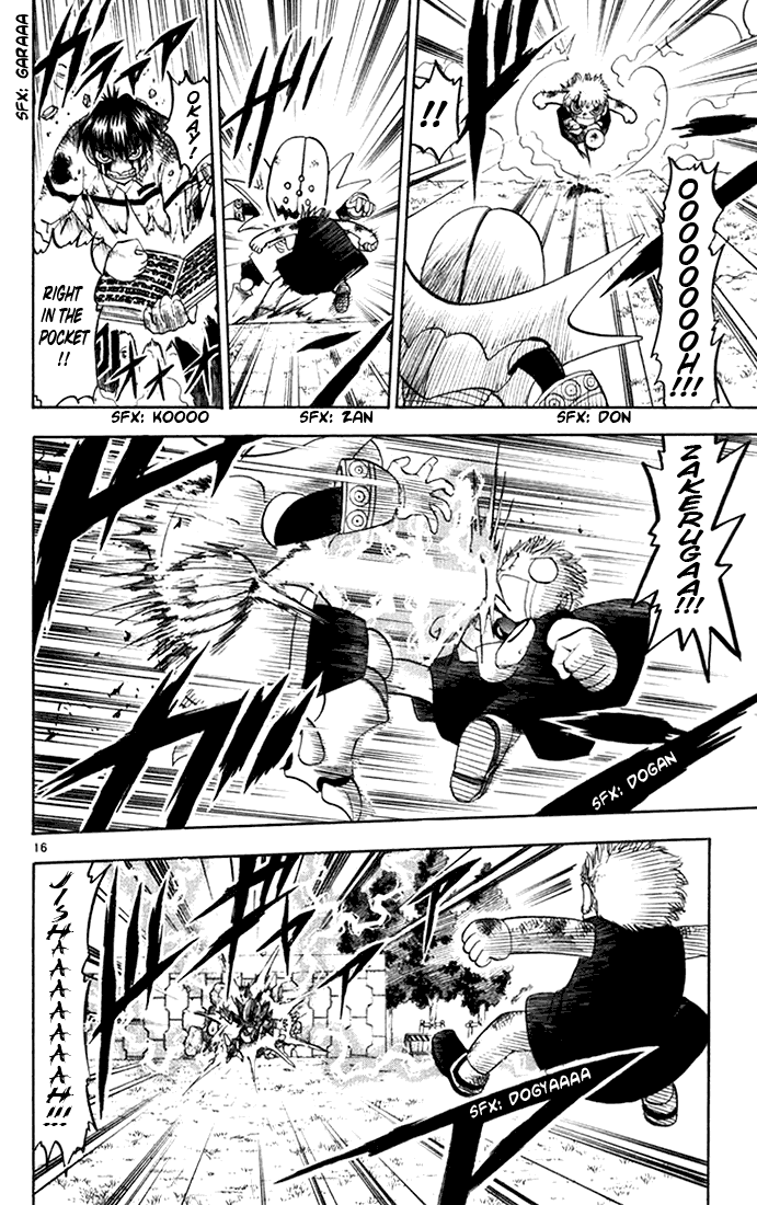 Konjiki no Gash!! Chapter 105 page 16 - Chapter 105: Warriors Of A Millenium Past