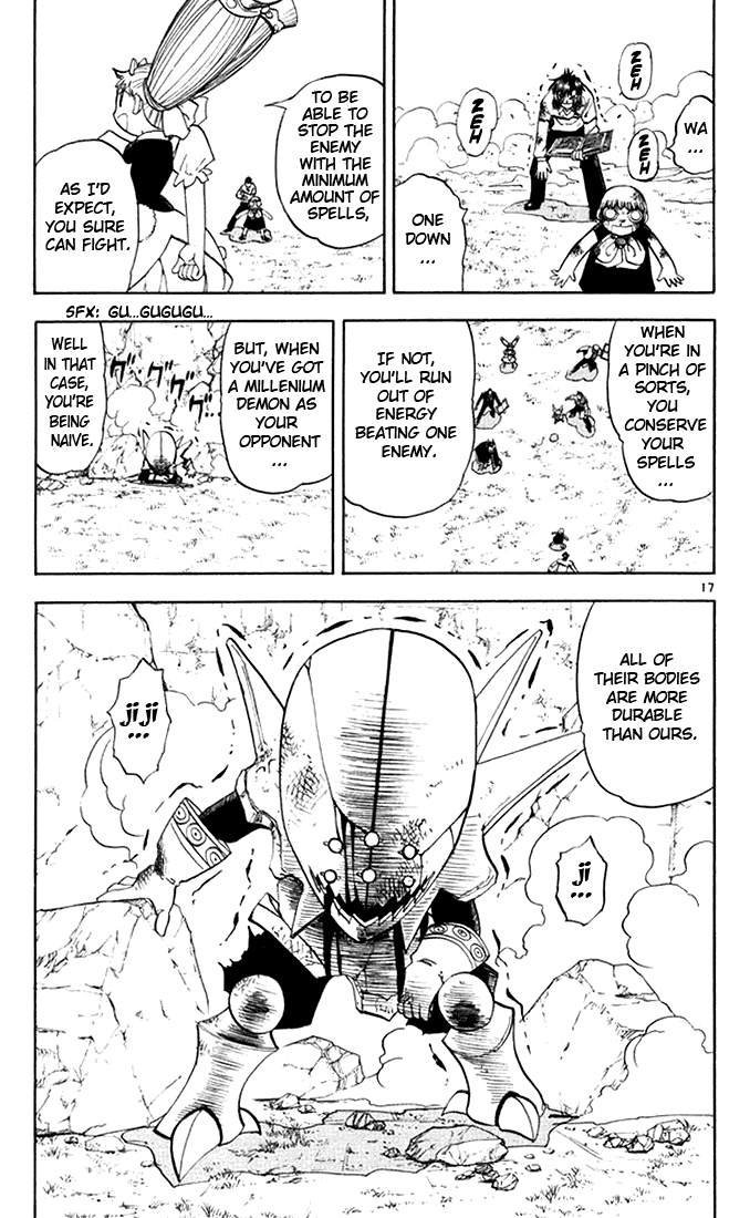 Konjiki no Gash!! Chapter 105 page 17 - Chapter 105: Warriors Of A Millenium Past