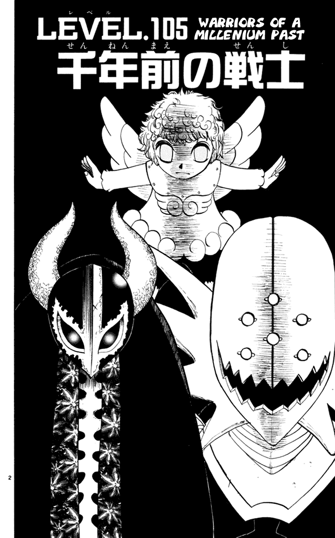 Konjiki no Gash!! Chapter 105 page 2 - Chapter 105: Warriors Of A Millenium Past