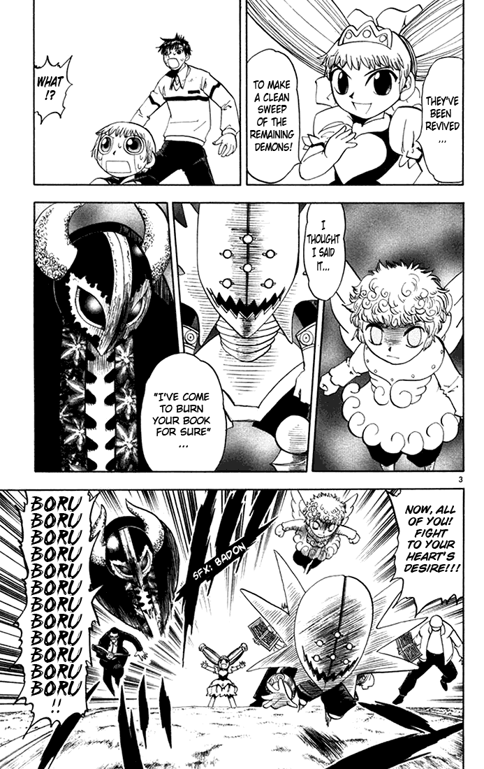 Konjiki no Gash!! Chapter 105 page 3 - Chapter 105: Warriors Of A Millenium Past