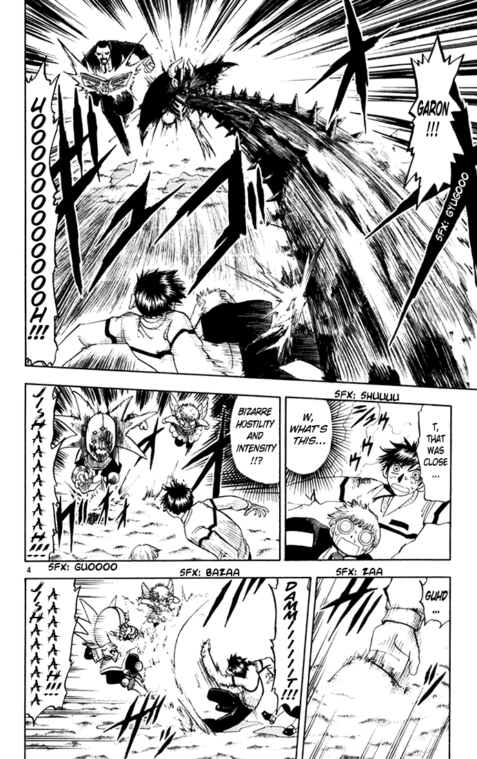 Konjiki no Gash!! Chapter 105 page 4 - Chapter 105: Warriors Of A Millenium Past
