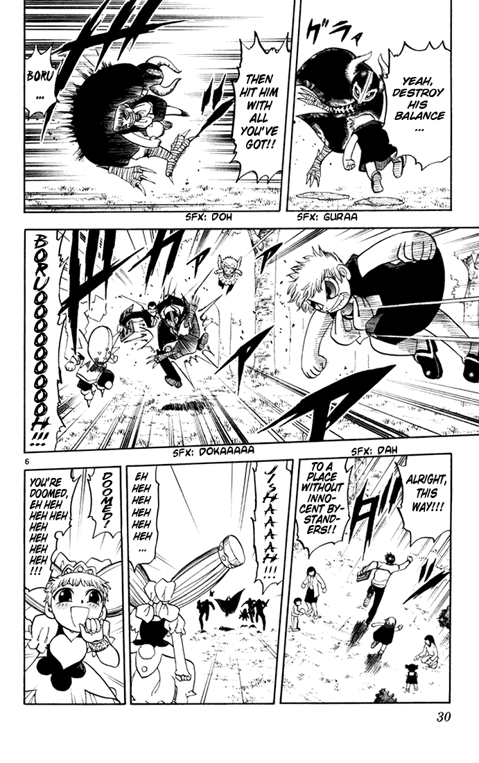 Konjiki no Gash!! Chapter 105 page 6 - Chapter 105: Warriors Of A Millenium Past