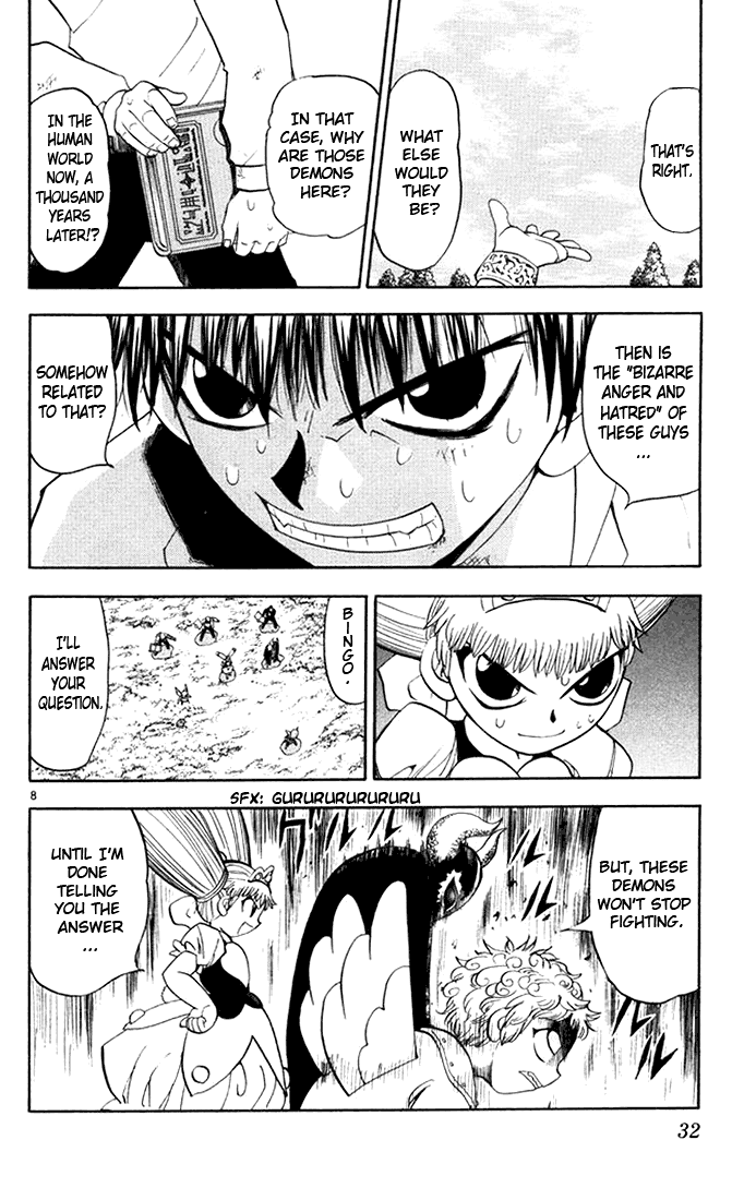 Konjiki no Gash!! Chapter 105 page 8 - Chapter 105: Warriors Of A Millenium Past
