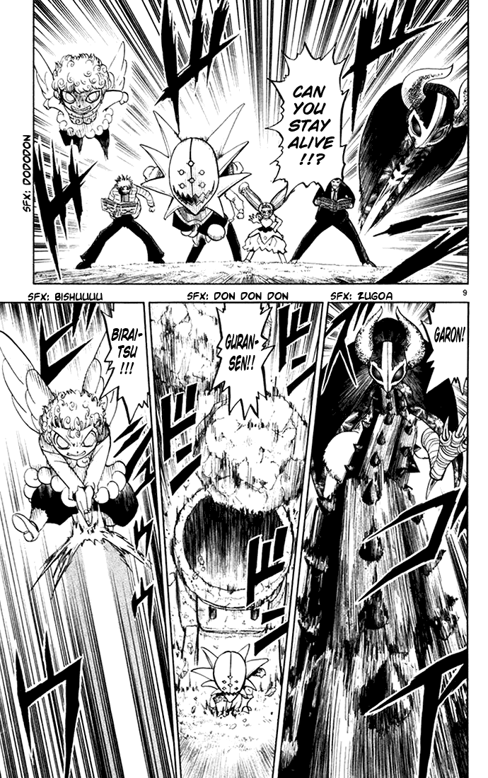 Konjiki no Gash!! Chapter 105 page 9 - Chapter 105: Warriors Of A Millenium Past