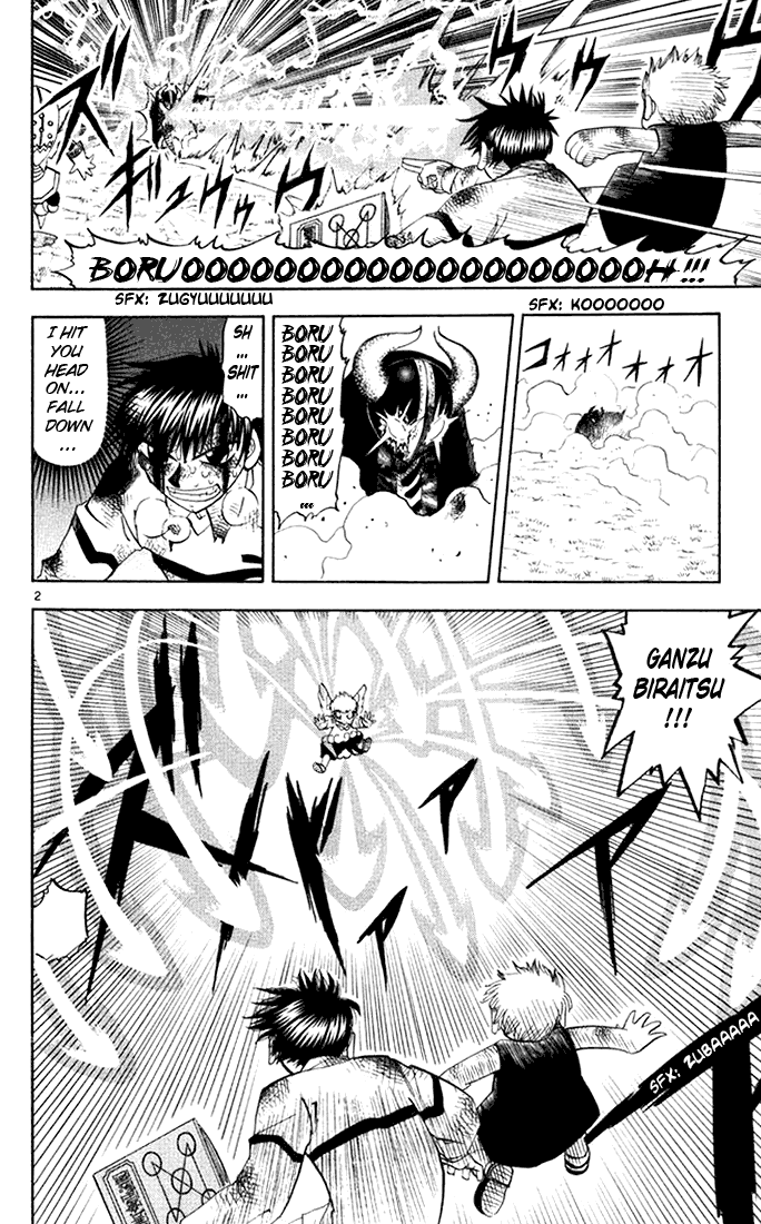 Konjiki no Gash!! Chapter 106 page 2 - Chapter 106: Unfeeling Enemies
