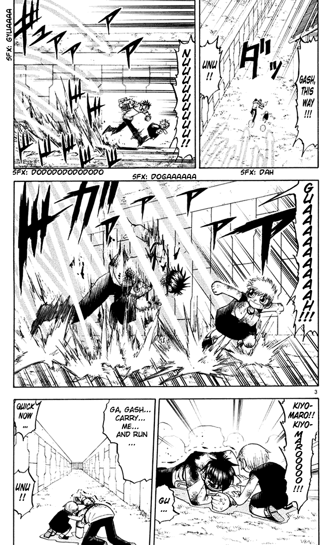 Konjiki no Gash!! Chapter 106 page 3 - Chapter 106: Unfeeling Enemies
