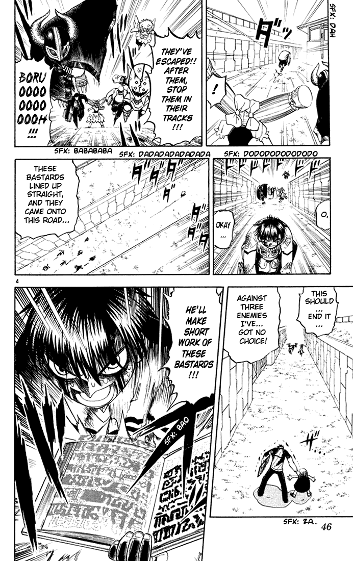 Konjiki no Gash!! Chapter 106 page 4 - Chapter 106: Unfeeling Enemies