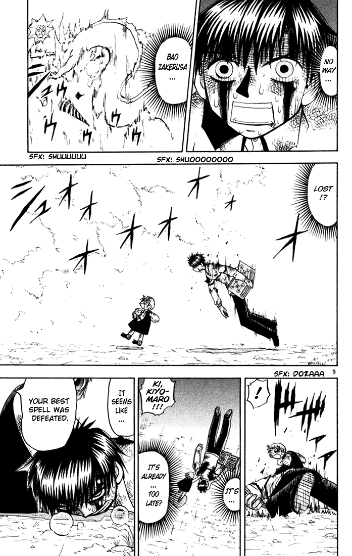 Konjiki no Gash!! Chapter 106 page 8 - Chapter 106: Unfeeling Enemies