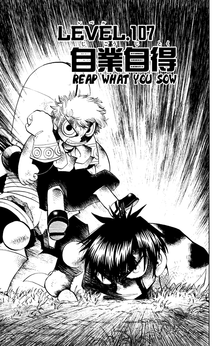 Konjiki no Gash!! Chapter 107 page 1 - Chapter 107: Reap What You Sow