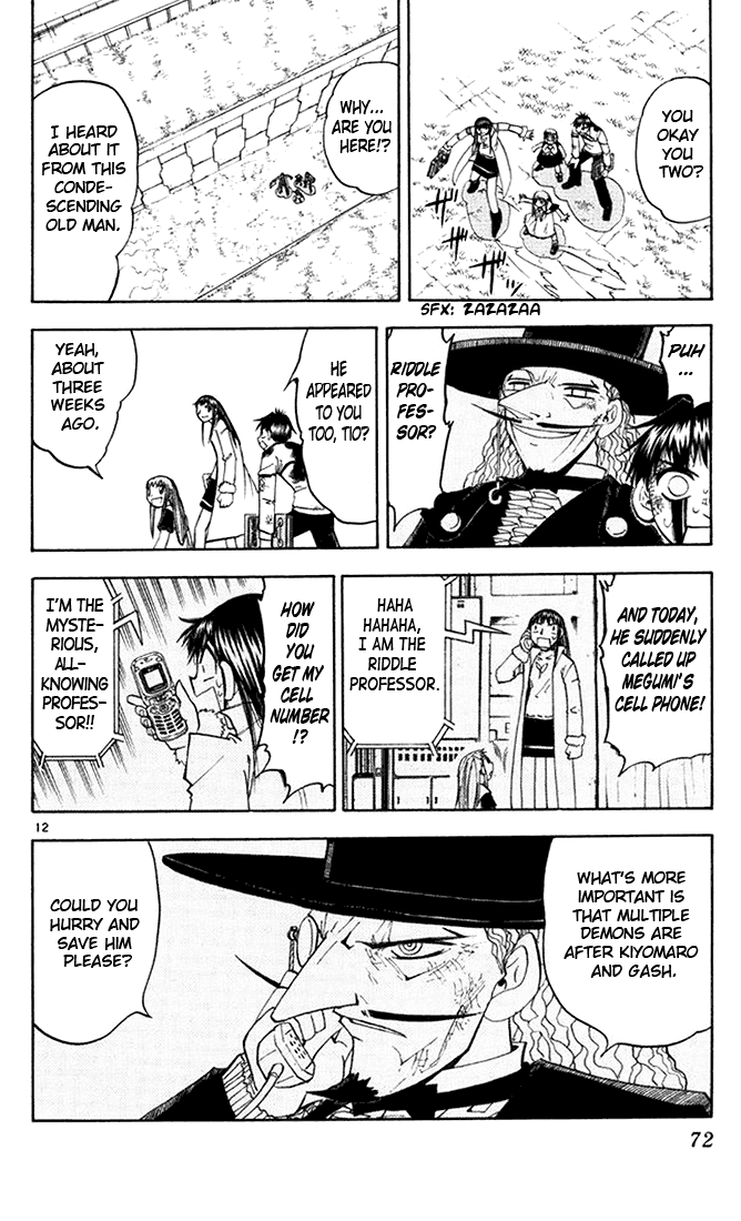 Konjiki no Gash!! Chapter 107 page 11 - Chapter 107: Reap What You Sow