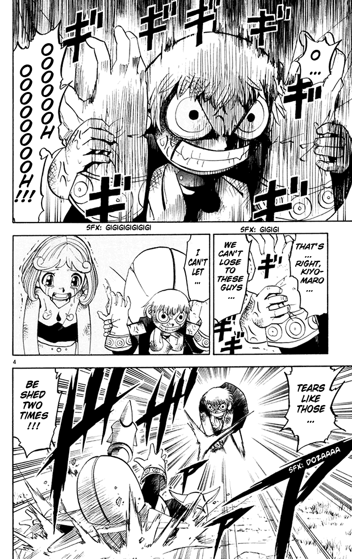 Konjiki no Gash!! Chapter 107 page 4 - Chapter 107: Reap What You Sow