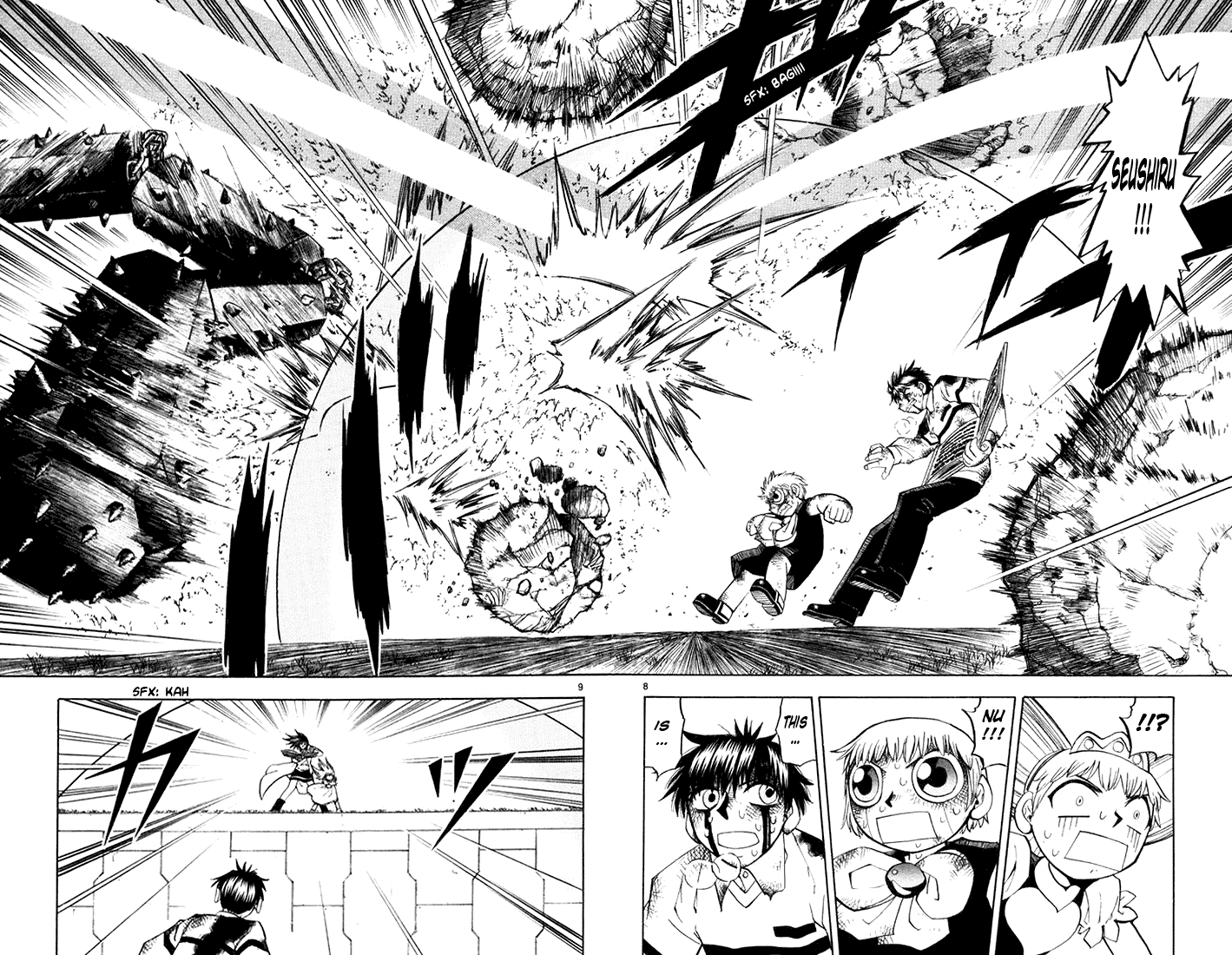 Konjiki no Gash!! Chapter 107 page 8 - Chapter 107: Reap What You Sow