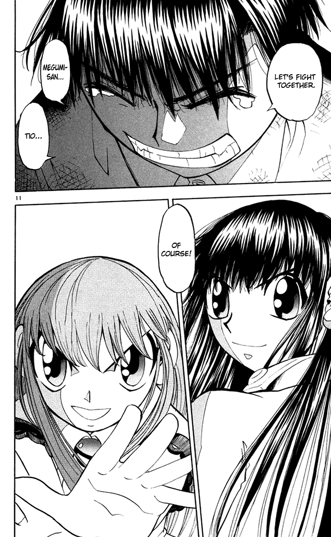 Konjiki no Gash!! Chapter 108 page 12 - Chapter 108: Light