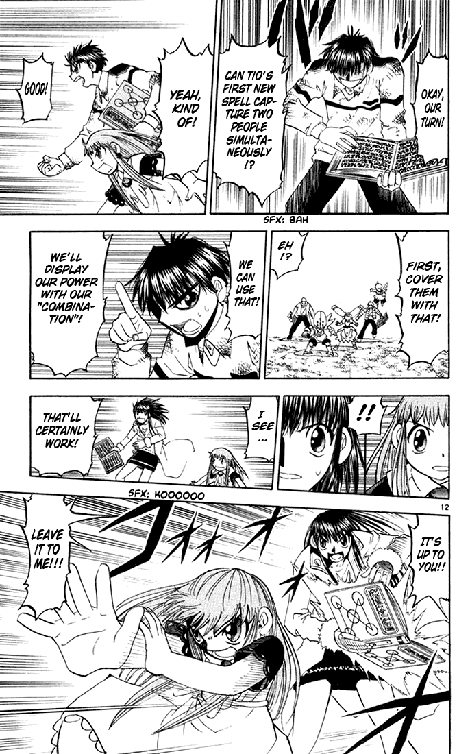 Konjiki no Gash!! Chapter 108 page 13 - Chapter 108: Light