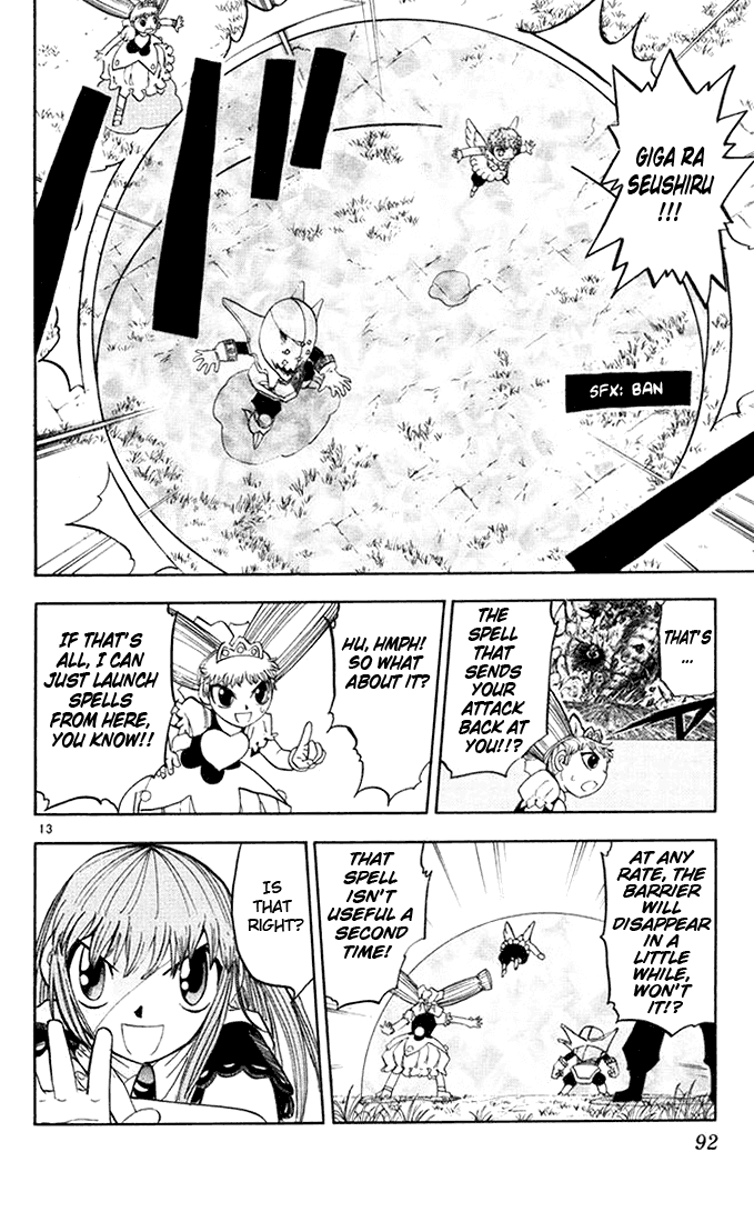 Konjiki no Gash!! Chapter 108 page 14 - Chapter 108: Light