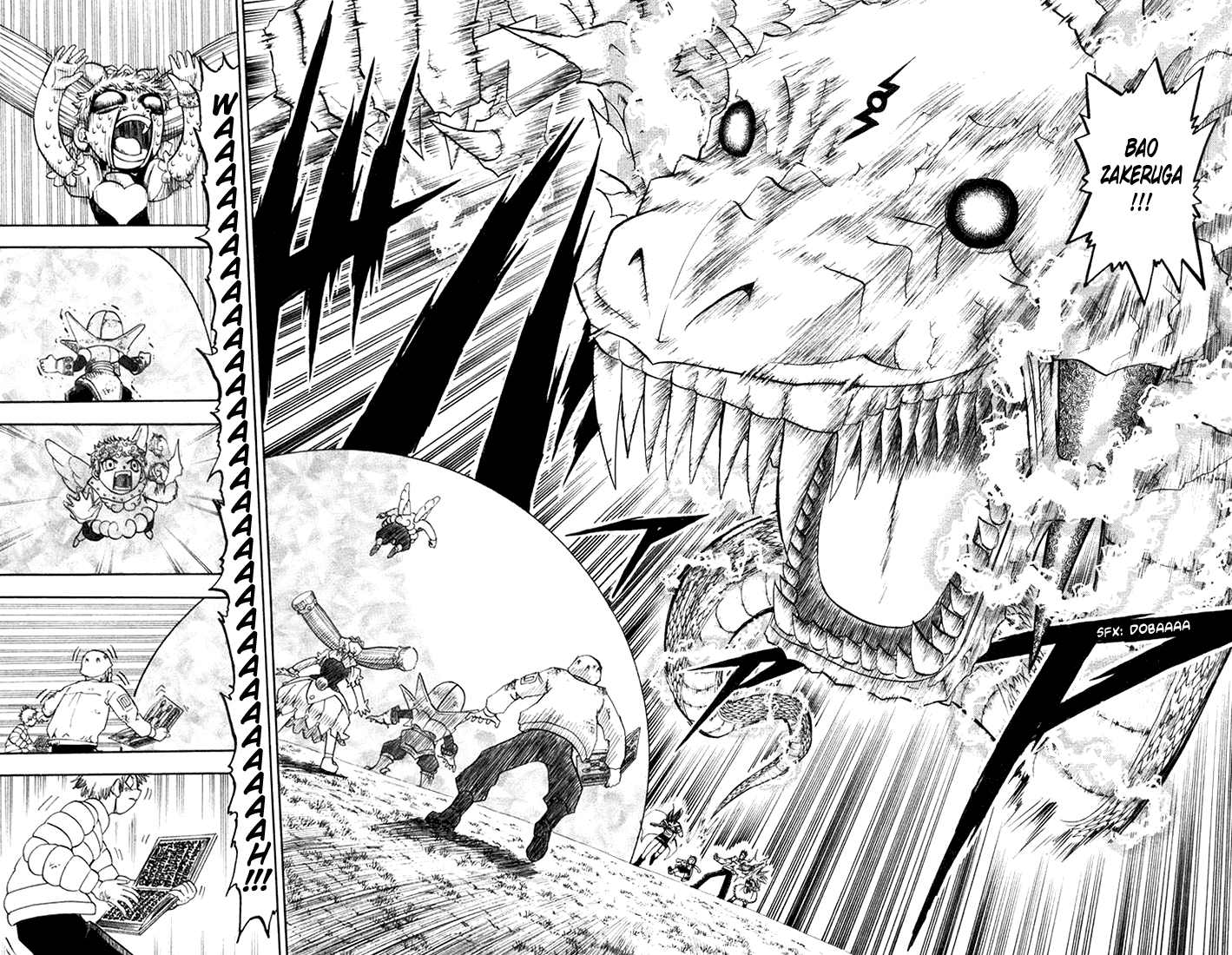 Konjiki no Gash!! Chapter 108 page 16 - Chapter 108: Light