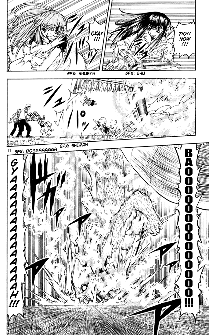 Konjiki no Gash!! Chapter 108 page 17 - Chapter 108: Light