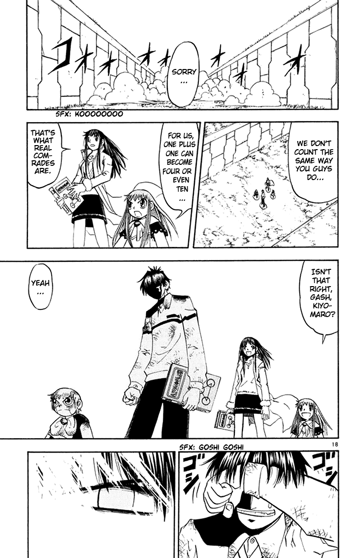 Konjiki no Gash!! Chapter 108 page 18 - Chapter 108: Light