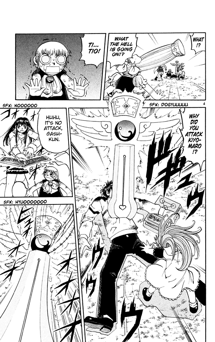 Konjiki no Gash!! Chapter 108 page 5 - Chapter 108: Light